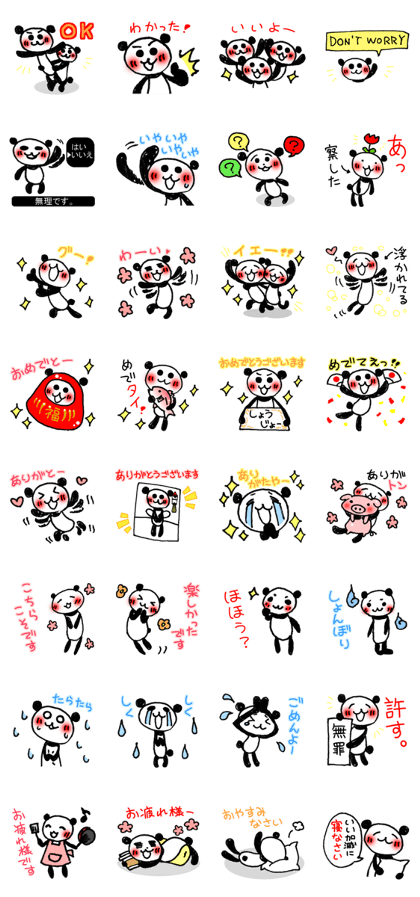 Hand-painted panda 16