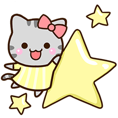 ちいさなアメショ Lineクリエイターズスタンプ Stamplist ちいさなアメショ Lineクリエイターズスタンプ Stamplist