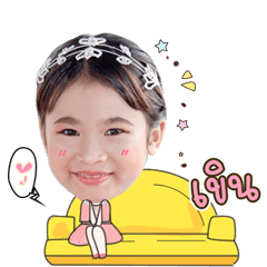NANA ver.01 - Stiker LINE | LINE STORE