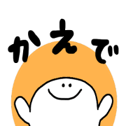 Mr. Surreal(Used by Kaede)