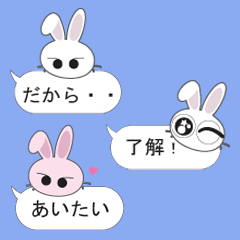 Rabbit_tsundere!