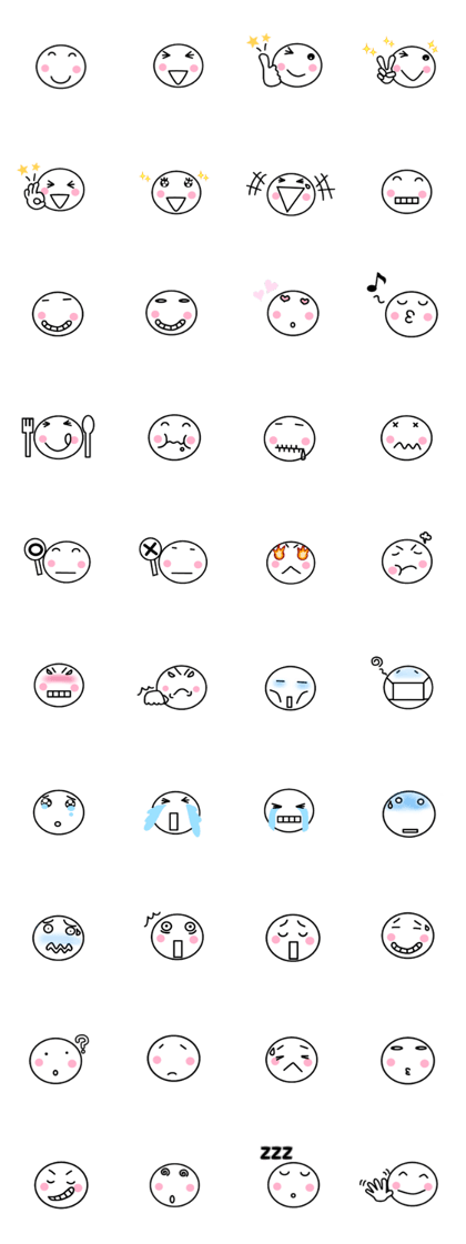 Emoji pearl