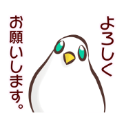 Little bird's Shiroppy ver.2.0