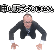 HTsama's Sticker