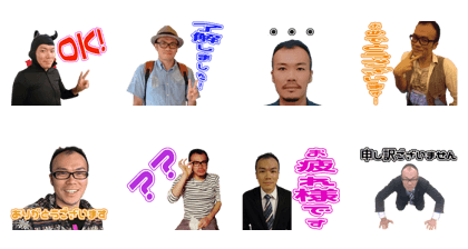 HTsama's Sticker