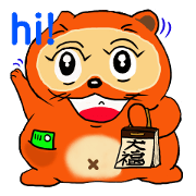 Ichikun