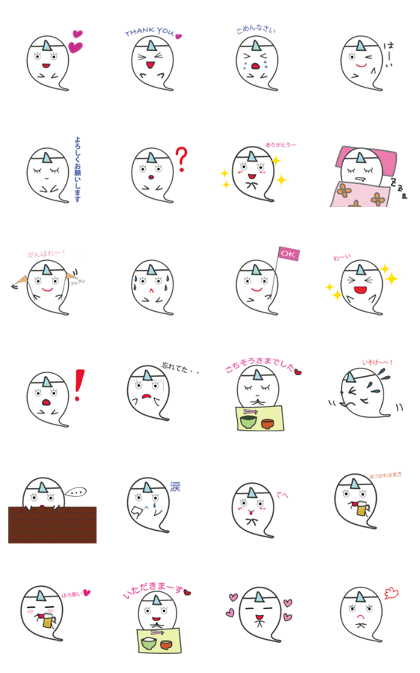 GHOST STICKER -YU-REI CHAN-
