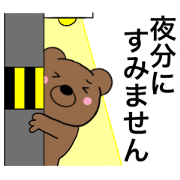 All polite speech bears5