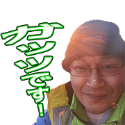 S family's Sticker