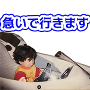 Y.I's Sticker