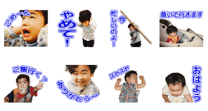 Y.I's Sticker