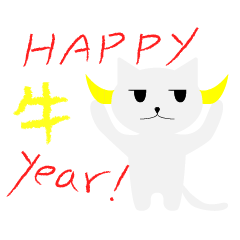 Cool Cat and New Year