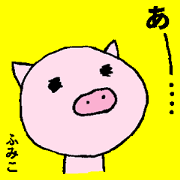 Recommended stickers4 for Fumiko