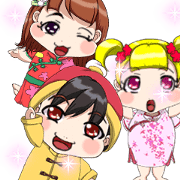 Baby Chinese Clothing Animation Korean