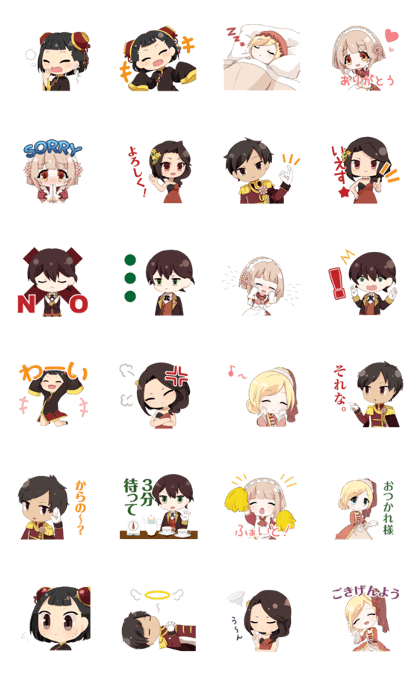 FlowTea Garden's happy friends