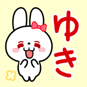 The white rabbit with ribbon for "Yuki"