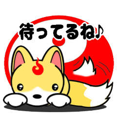 Fox Onmyoji & cat samurai2