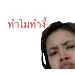 Alice_20201211002937