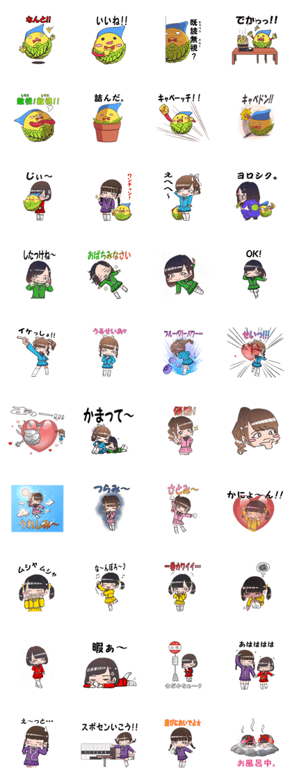 [Nampo Town] Cabetch-kun and local idols