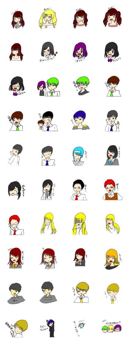 jinro game