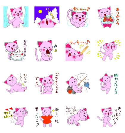 Momocittyai's happy & lucky days(Vol.5)