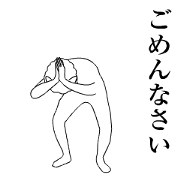 Alpaca's your mood sticker to move5