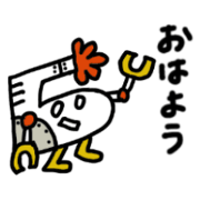Cute and funny robot