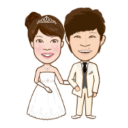 Your happiness is my happiness