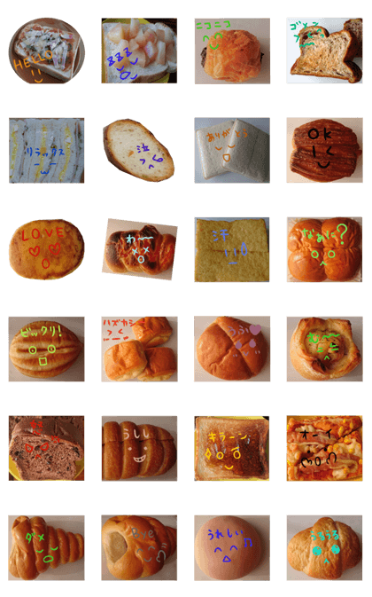 Bread photo on face & letters