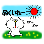 Michinoku Cat SPRING