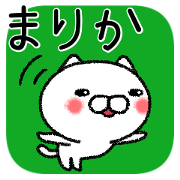 Marikachan neko sticker
