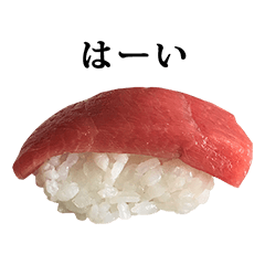 chuutoro osushi 2