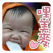 Joy growth part.2
