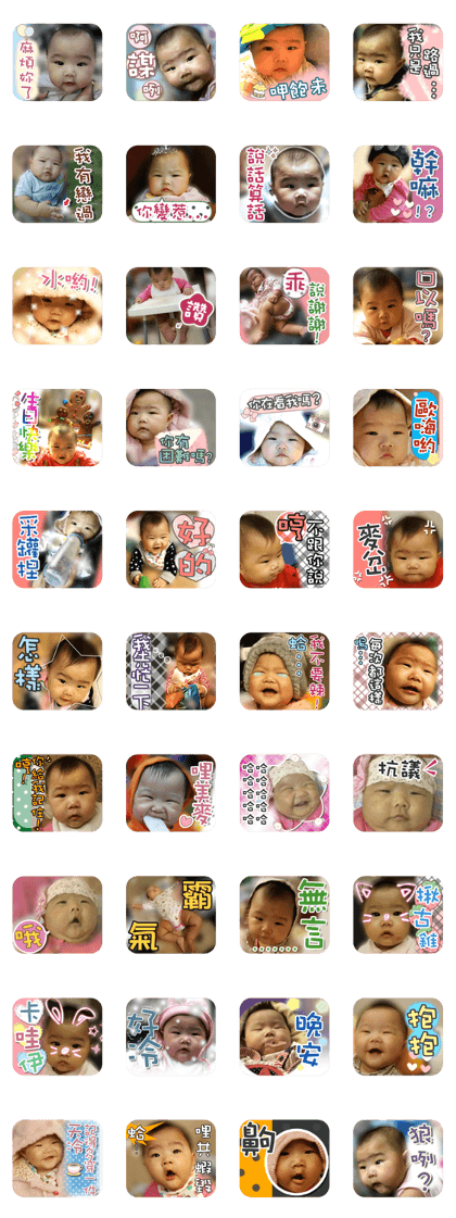 Joy growth part.2