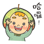 Miss Green Apple's Daily Life