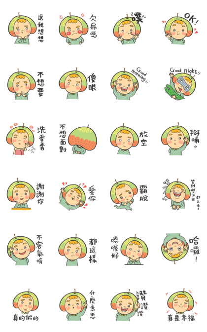 Miss Green Apple's Daily Life