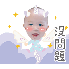 甯樂part 2