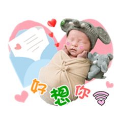 韓宇寶貝日常語