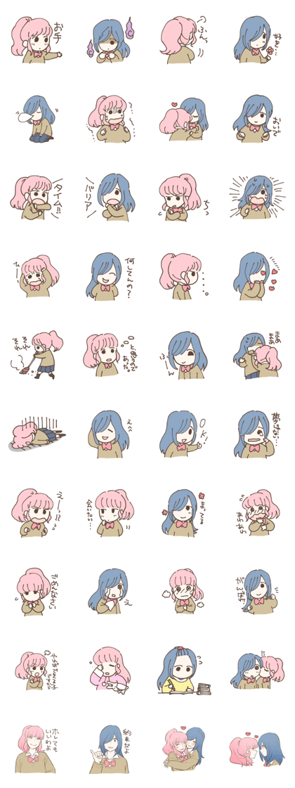 Peaceful high school girl couple sticker