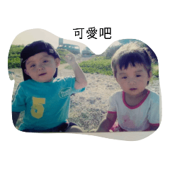 姿姿專屬貼圖2