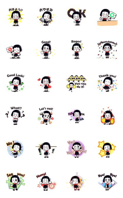 Little Maruko
