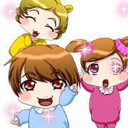 Lovely Loose Fuwa Baby Clothes English
