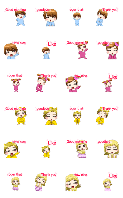 Lovely Loose Fuwa Baby Clothes English