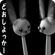 Your ears are moving, Bunny!