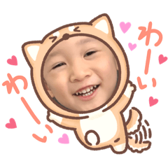 Kaori.y stump_20201211115354
