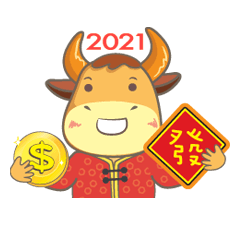 Happy New Year of the Ox 2021