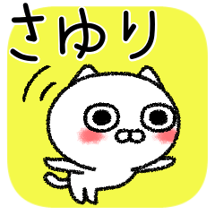Sayurichan neko sticker