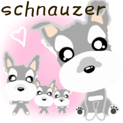 soft and healed schnauzer (aizuchi)