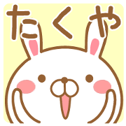 Fun Sticker gift to TAKUYA
