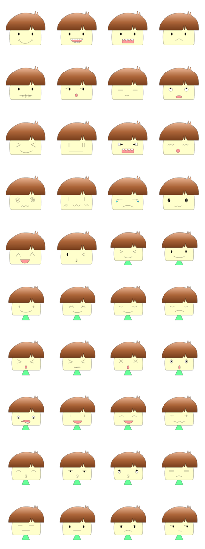 Nong Hua Hed